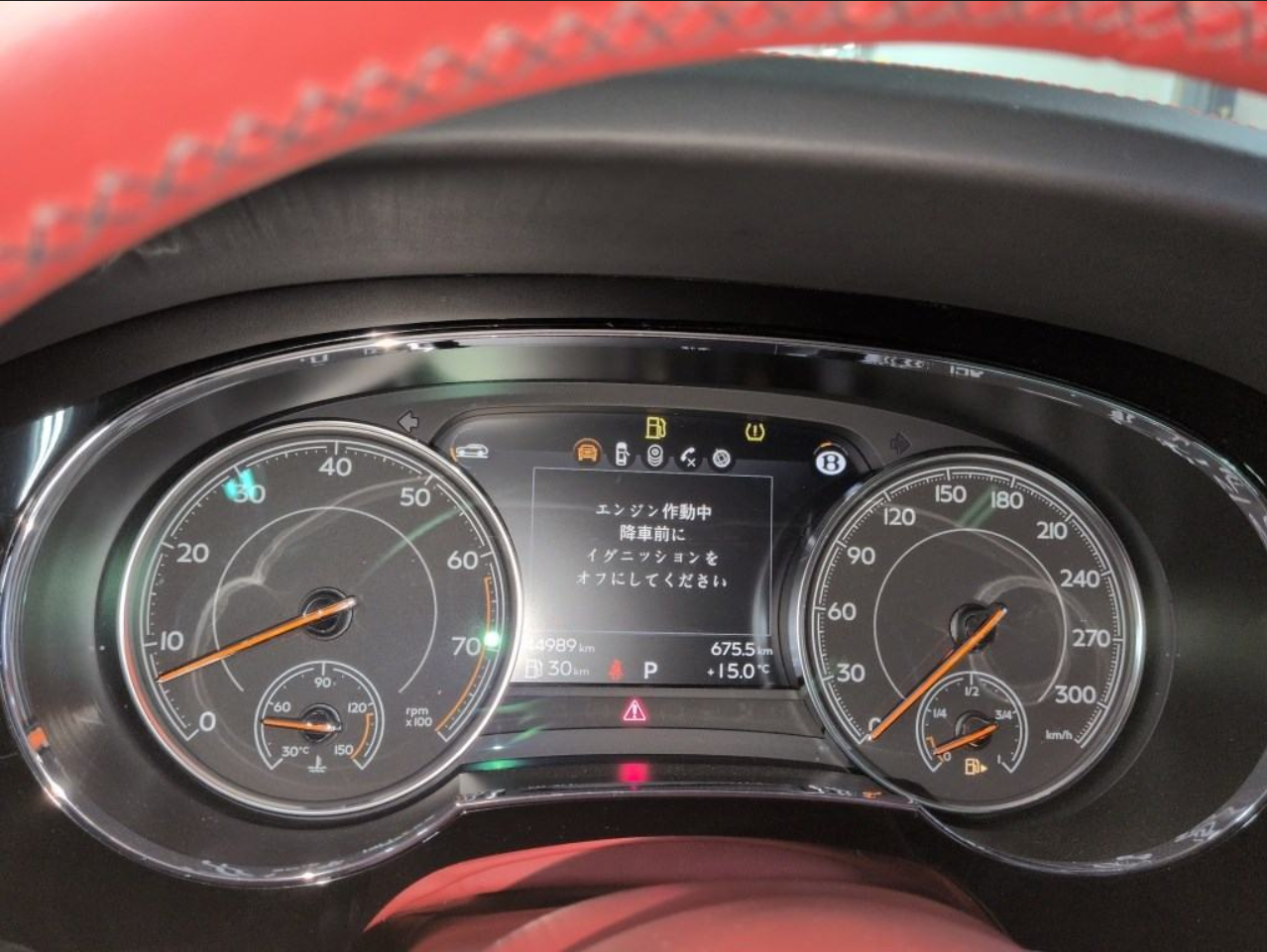 Screenshot 2026-03-09 104421